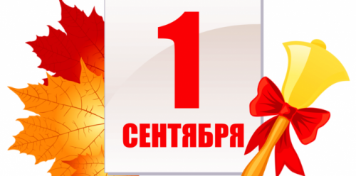 1 644x320 3776e2c4c14d825350d8e18dc7976acc