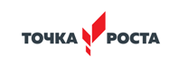 Точка роста